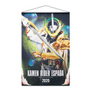 Kamen Rider Saber Hanging Wall Tapestries