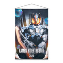 Kamen Rider Saber Hanging Wall Tapestries