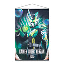 Kamen Rider Saber Hanging Wall Tapestries