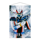 Boukenger Hanging Wall Tapestries