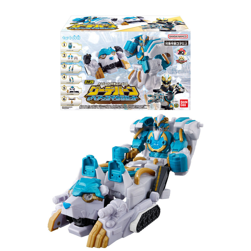 Gozyuger Minipla Set 04