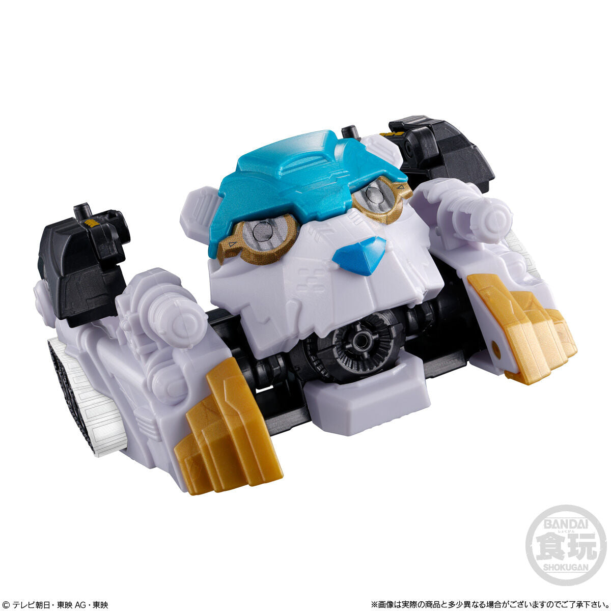 Gozyuger Minipla Set 04