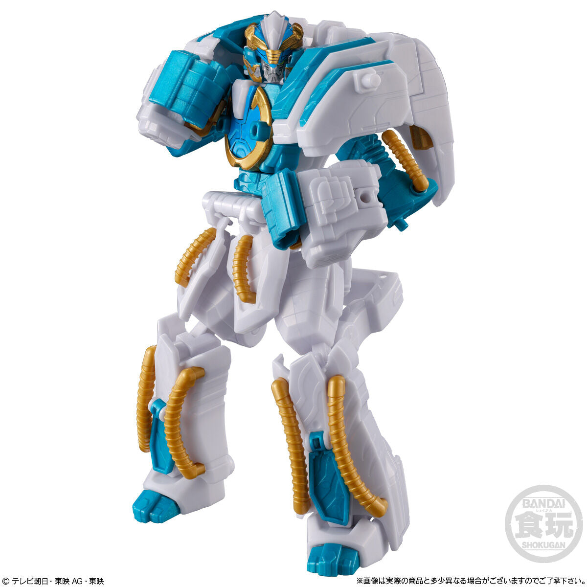 Gozyuger Minipla Set 04