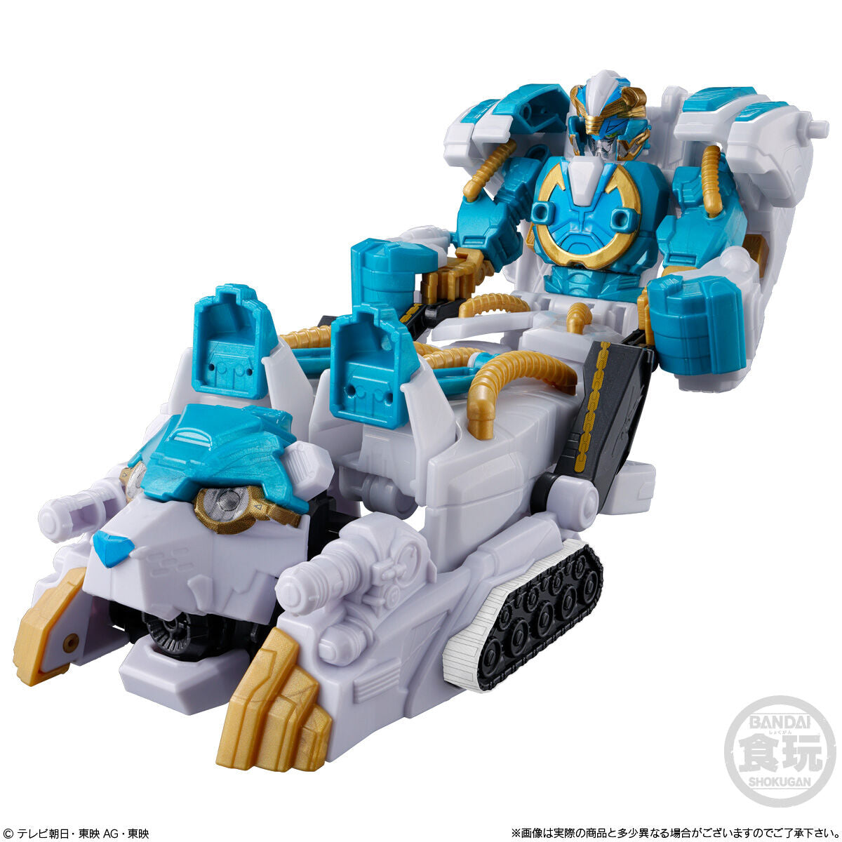 Gozyuger Minipla Set 04