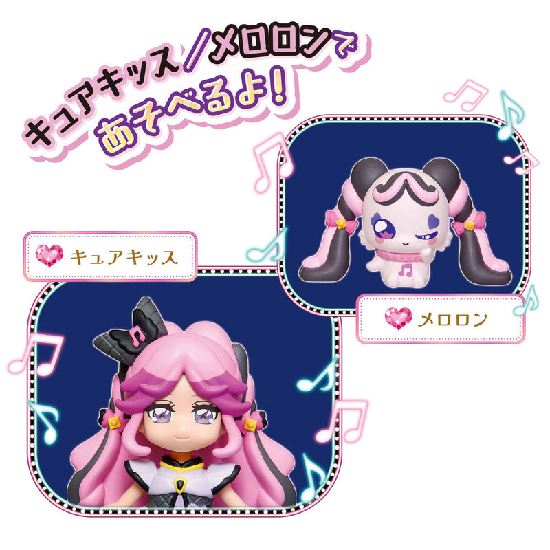 [PREORDER] Precure D'Or Cure Kiss