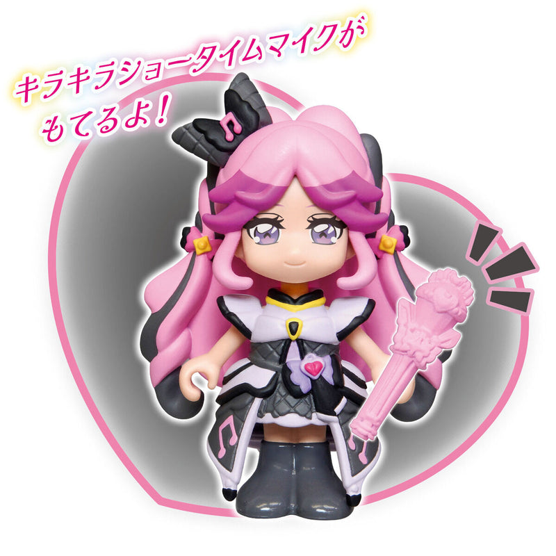 [PREORDER] Precure D'Or Cure Kiss