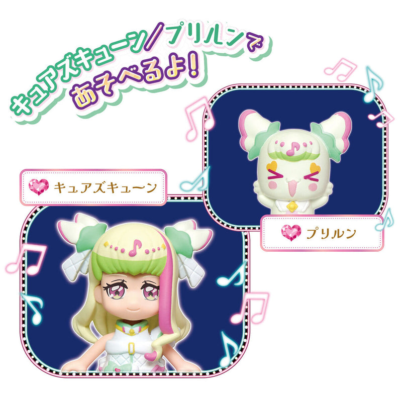 [PREORDER] Precure D'Or Cure Zukyoon