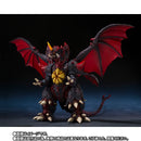 [PREORDER] SH MonsterArts Desotoroyer Complete - Tokyo Bay Battle Ver