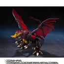 [PREORDER] SH MonsterArts Desotoroyer Complete - Tokyo Bay Battle Ver