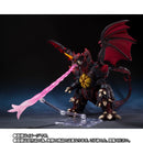 [PREORDER] SH MonsterArts Desotoroyer Complete - Tokyo Bay Battle Ver