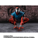 [PREORDER] SH Figuarts Scarlet Spider - Spider-Man: Across the Spider-Verse