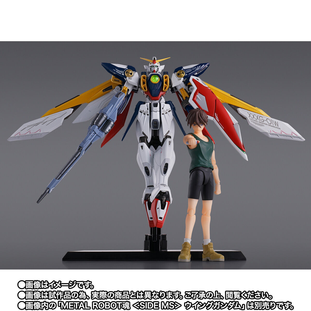 [PREORDER] SH Figuarts Heero Yuy