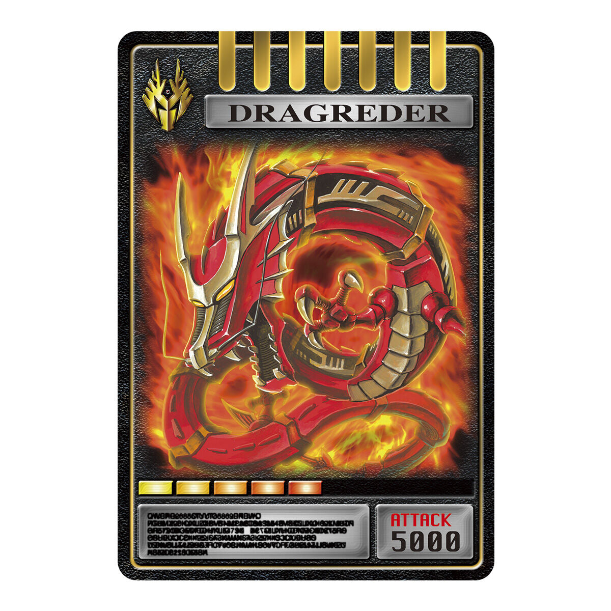 Csms Card CSM Advent Card Set