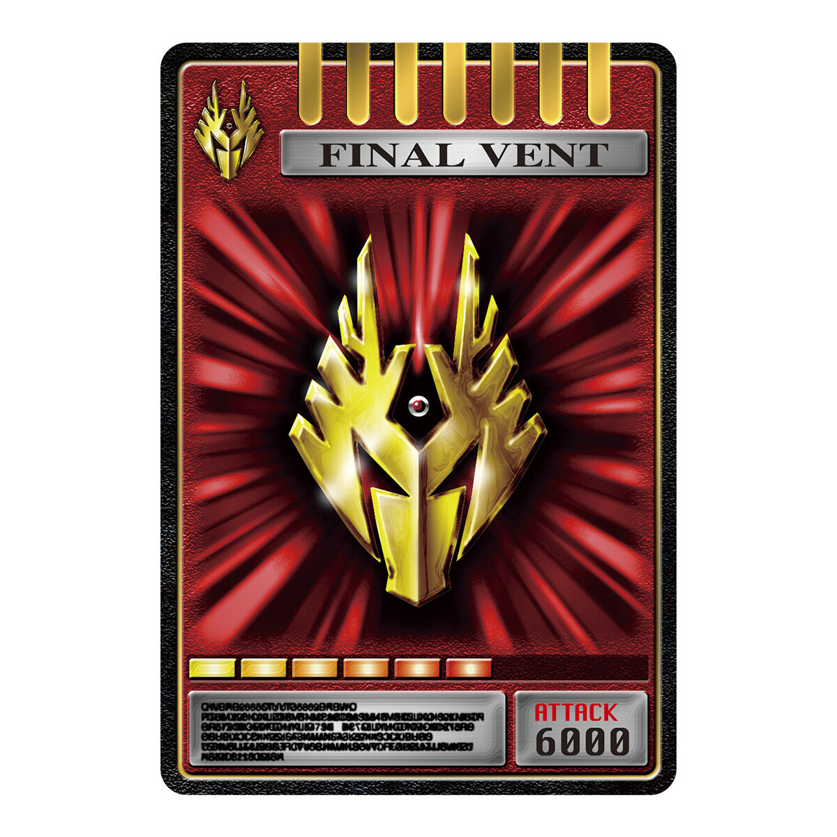 Csms Card CSM Advent Card Set