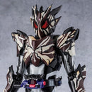 [PREORDER] SH Figuarts Kamen Rider Bitter Gavv Marble Breacookie Form