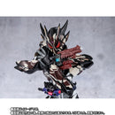 [PREORDER] SH Figuarts Kamen Rider Bitter Gavv Marble Breacookie Form