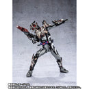 [PREORDER] SH Figuarts Kamen Rider Bitter Gavv Marble Breacookie Form