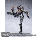 [PREORDER] SH Figuarts Kamen Rider Bitter Gavv Marble Breacookie Form