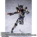 [PREORDER] SH Figuarts Kamen Rider Bitter Gavv Marble Breacookie Form