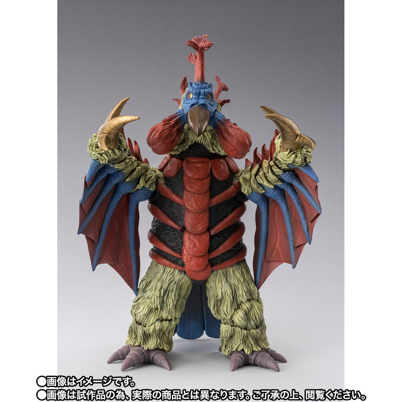 [PREORDER] SH Figuarts Birdon