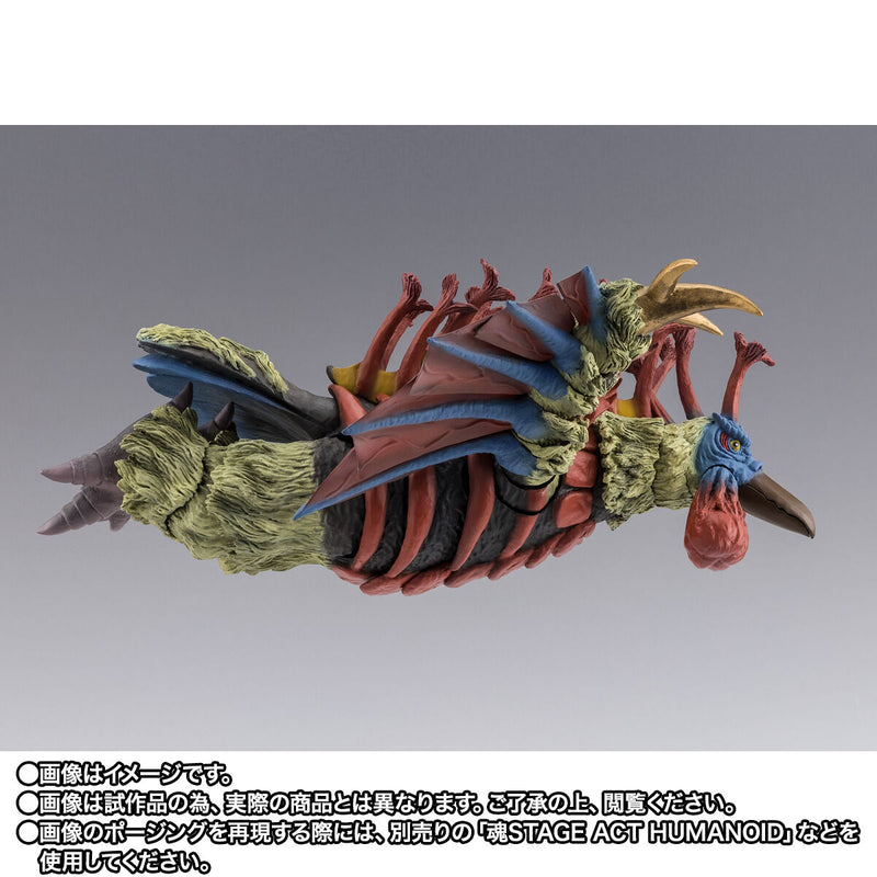 [PREORDER] SH Figuarts Birdon