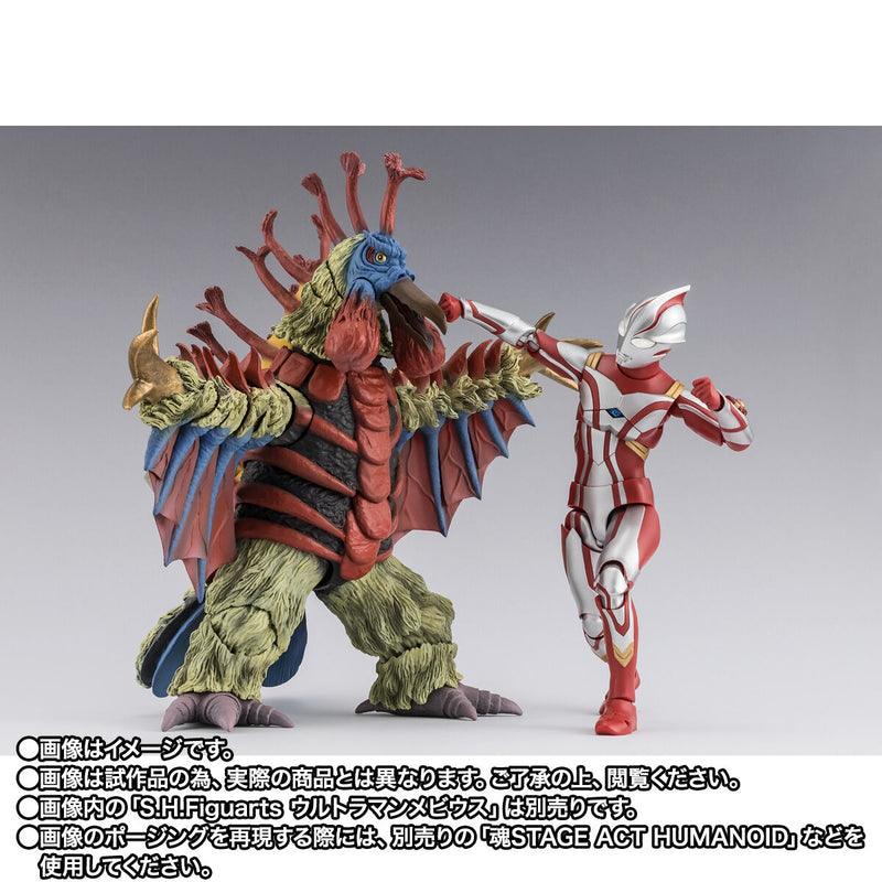 [PREORDER] SH Figuarts Birdon