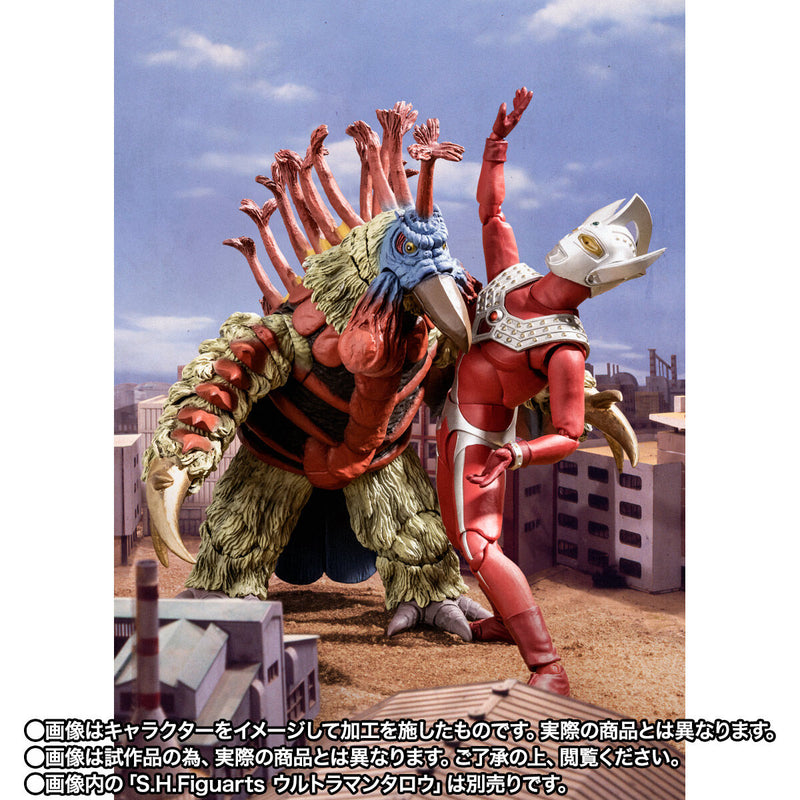 [PREORDER] SH Figuarts Birdon