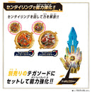 DX GoGo V & ToQGer Sentai Ring Set