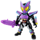 Quick Builders Kamen Rider Gavv Poppin Gummy Form