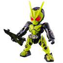 Quick Builders Kamen Rider Zero One Rising Hopper
