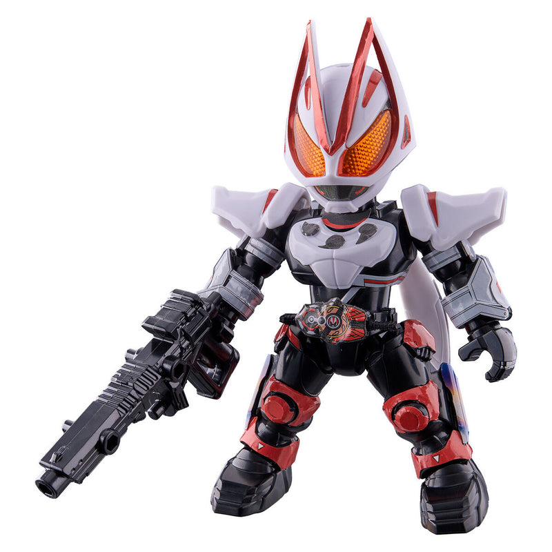 [PREORDER] Quick Builders Kamen Rider Geats Magnum Boost Form
