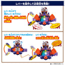 [PREORDER] DX Frappeis Gochizo (PB Reissue)