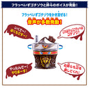 [PREORDER] DX Frappeis Gochizo (PB Reissue)