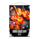 [PREORDER] Kamen Rider Gavv Hanging Wall Tapestries