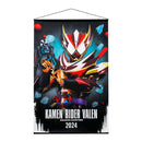 [PREORDER] Kamen Rider Gavv Hanging Wall Tapestries
