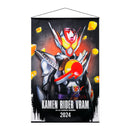 [PREORDER] Kamen Rider Gavv Hanging Wall Tapestries