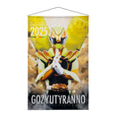 [PREORDER] Gozyuger Hanging Wall Tapestries