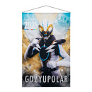 [PREORDER] Gozyuger Hanging Wall Tapestries