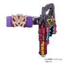 [PREORDER] DX Bake Buckle & Extension Belt Set