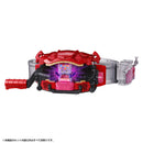 [PREORDER] DX Henshin Belt Gavv High Spec Belt & Gochizo Holder