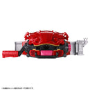 [PREORDER] DX Henshin Belt Gavv High Spec Belt & Gochizo Holder