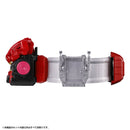 [PREORDER] DX Henshin Belt Gavv High Spec Belt & Gochizo Holder