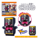 DX Rider Gochizo Series 06