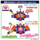 [PREORDER] DX Henshin Belt Vrastum Gear (PB Reissue)