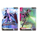 Gundam Card Game Start Deck Assembly Set - SEED Strike Special Edition [ST04A]