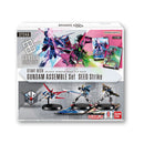 Gundam Card Game Start Deck Assembly Set - SEED Strike Special Edition [ST04A]