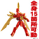 Action Hero Tega Sword Origin