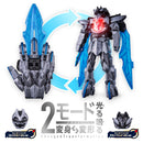 DX Universe Tega Sword