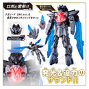 DX Universe Tega Sword