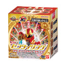 DX Sentai Ring Power Up Booster 01